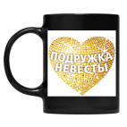 Кружка цветная UV-DTF