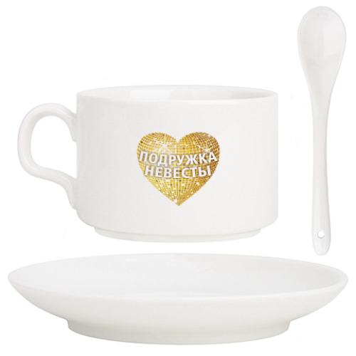 Кофейный набор с принтом Подружка невесты