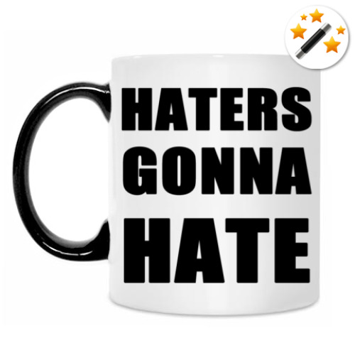Кружка-хамелеон с принтом haters gonna hate
