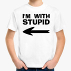 Детская футболка