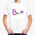 Детская футболка