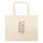 Большая сумка шоппер