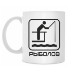 Кружка 330 мл