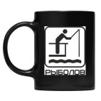 Кружка цветная UV-DTF