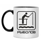 Кружка двухцветная