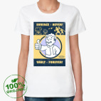 Женская футболка органик