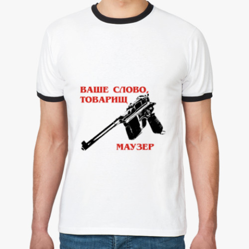 Футболка Ringer-T маузер