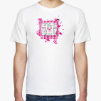 Electronic Love