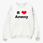 Свитшот оверсайз