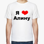 Мужская футболка