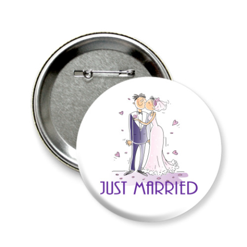 Значок 58мм с принтом Just Married