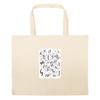 Большая сумка шоппер