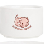 Год поросенка