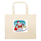 Большая сумка шоппер