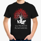 Детская классическая футболка Игра престолов.Север помнит