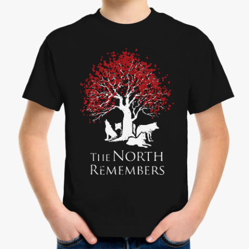 Детская футболка Игра престолов.Север помнит