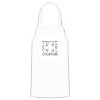 Кухонный фартук