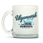 Кружка матовая