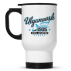 Кружка-термос