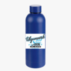 Термобутылка