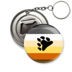 Брелок-открывашка 50 мм Bear Pride Flag
