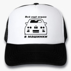 Кепки Trucker
