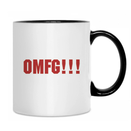 Кружка omfg