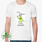 Мужская футболка органик