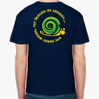 Мужская футболка