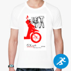 Мужская спортивная футболка