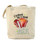 Холщовая сумка