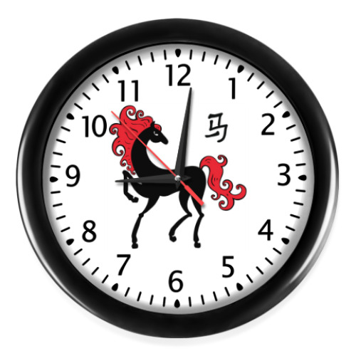 Настенные часы Чёрная лошадь с красной гривой