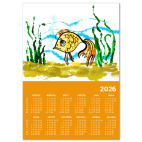 Золотая рыбка