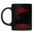 Кружка цветная UV-DTF