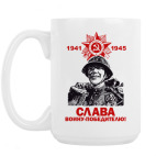 Кружка 420 мл