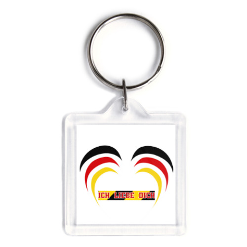 Брелок с принтом Я люблю тебя по-немецки