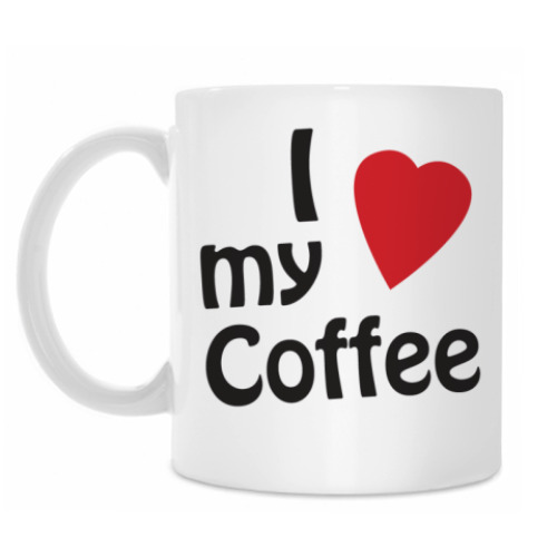 Кружка 'I love my coffee'