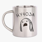 Кружка металлическая