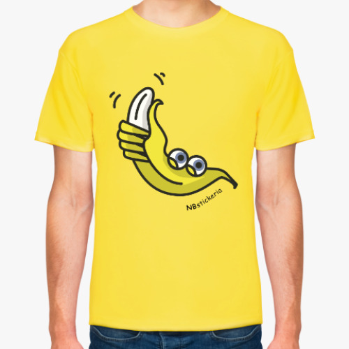 Футболка Задорный банан