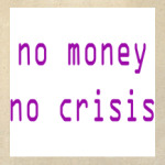 Антикризисная