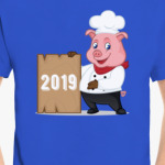 Piggy Chef