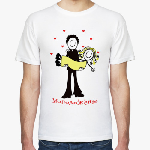 Футболка с принтом  Молодожены