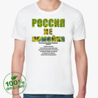 Мужская футболка органик