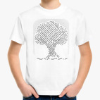 Детская футболка