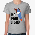 Женская футболка