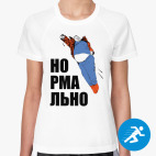 Женская спортивная футболка