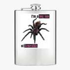 Фляжка стальная