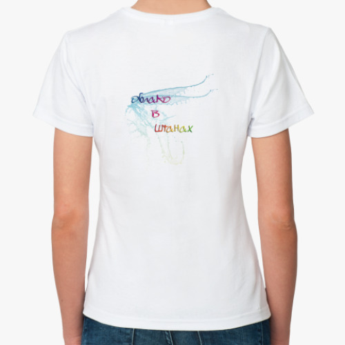 Классическая футболка rainbow