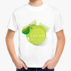 Детская футболка