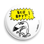 «Все врут!»